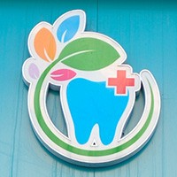 延吉仁愛(ài)口腔