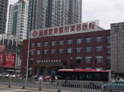 淄博做牙冠十大口腔連鎖品牌！淄博壹美整形口腔科實力口碑值得期待！