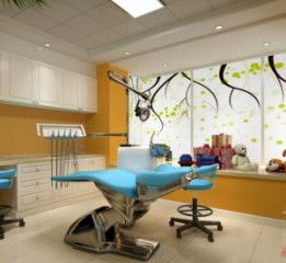 臺州劍斌口腔診所