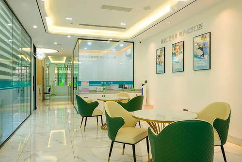 紹興種一顆牙要多少錢！紹興嘉浩口腔種植牙價目表已更新，國產(chǎn)康盛種植牙價格：4161元起/顆！