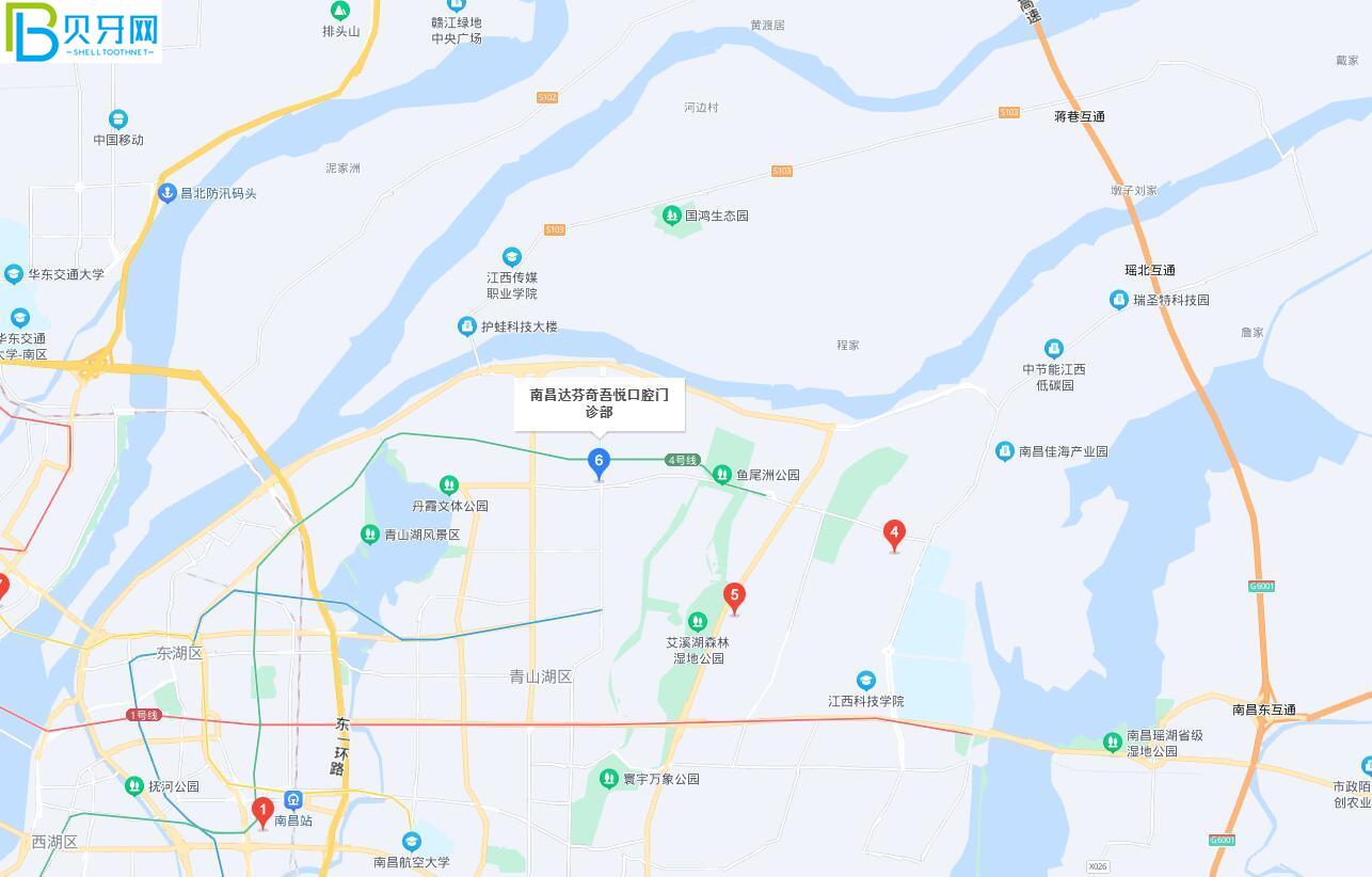 南昌達(dá)芬奇口腔地址