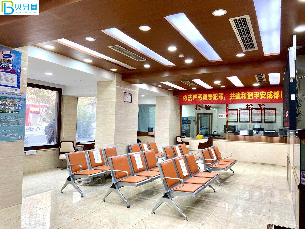 成都醫(yī)大口腔活動(dòng)