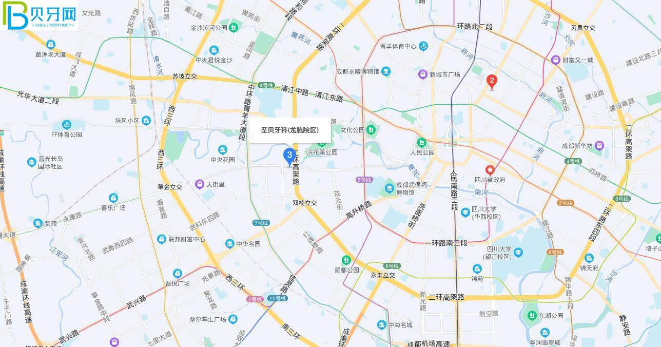 成都圣貝口腔地址