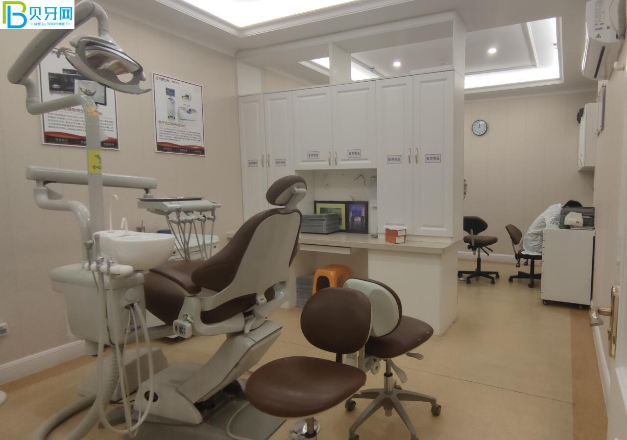 貴陽柏德口腔活動