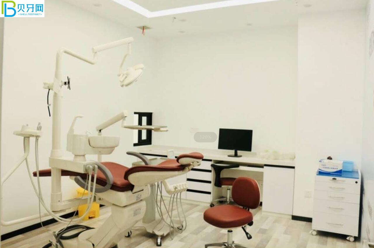 義烏傅氏口腔活動(dòng)