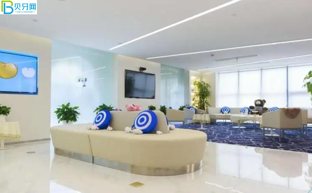 上海美奧口腔活動