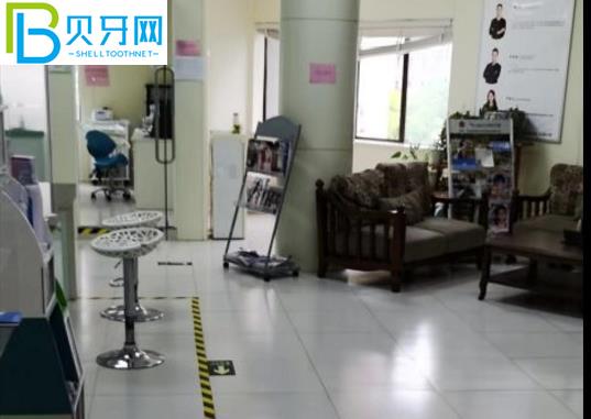 嘉興致真口腔收費(fèi)