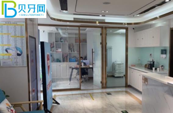 北京嘉悅口腔診所種植牙怎么樣多少錢