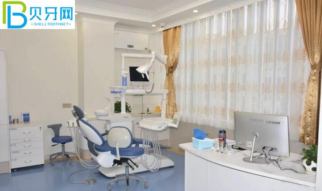 東莞皓爾美口腔收費標準貴嗎