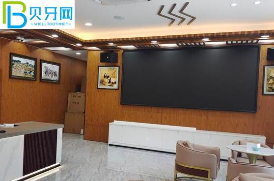 杭州富陽品湖口腔門診部牙齒矯正多少錢怎么樣