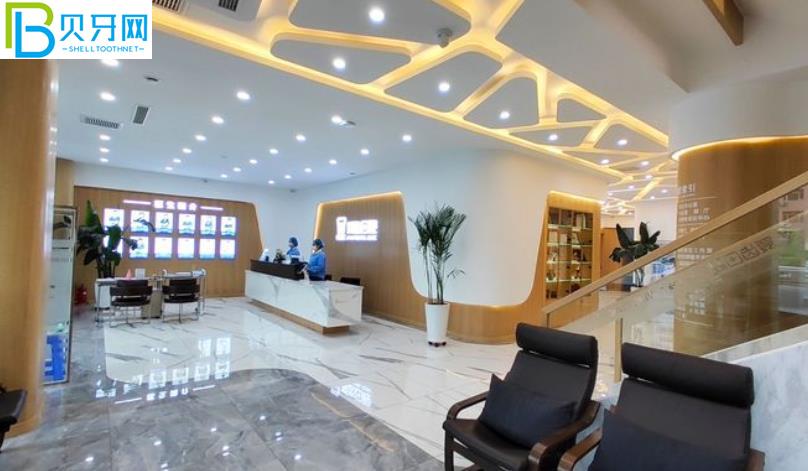 吉林愛齒口腔好不好？來看口碑怎么樣附地址營業(yè)時間