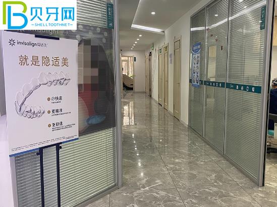 長春青尚口腔收費貴嗎