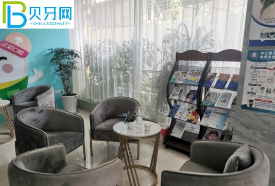 桂林正如口腔電話