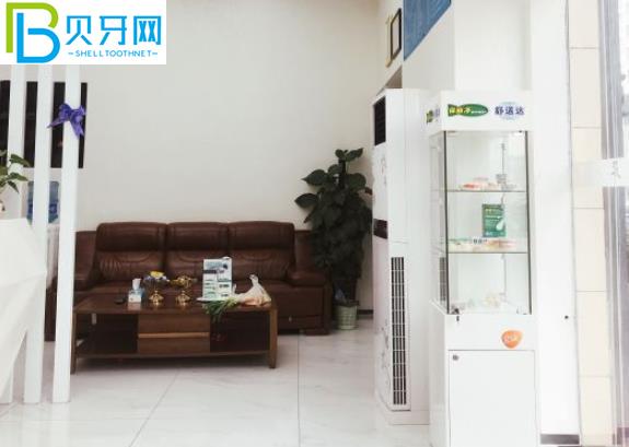 上海安信口腔門(mén)診部牙齒矯正怎么樣多少錢(qián)