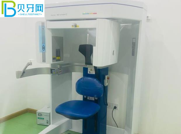 中山卡卡口腔門診部牙齒矯正如何多少錢