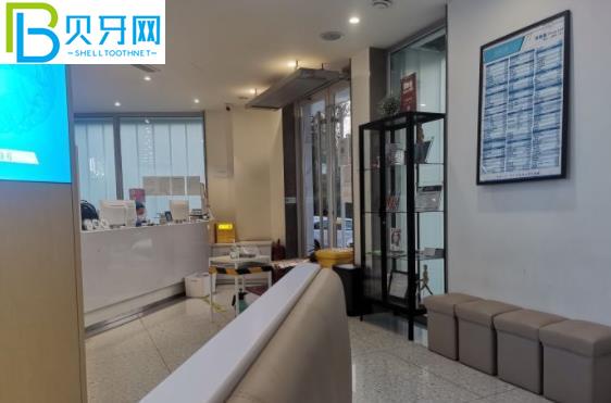 哈爾濱圣琪口腔醫(yī)院收費標(biāo)準(zhǔn)