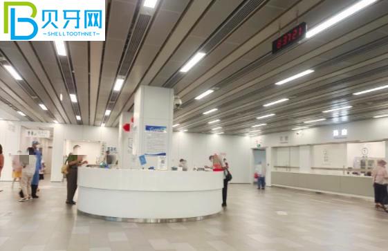 上海牙防所需要預(yù)約掛號(hào)嗎