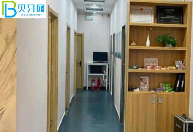 北京嘉悅口腔診所牙齒矯正怎么樣多少錢